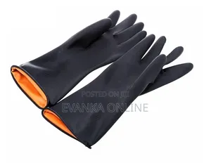 Multi Use Rubber Gloves - 200gms