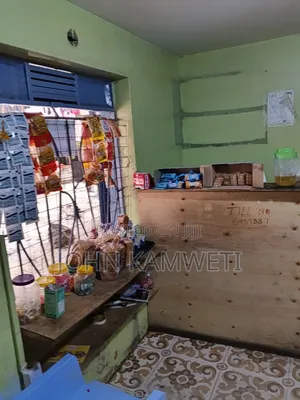 Shop For Sale