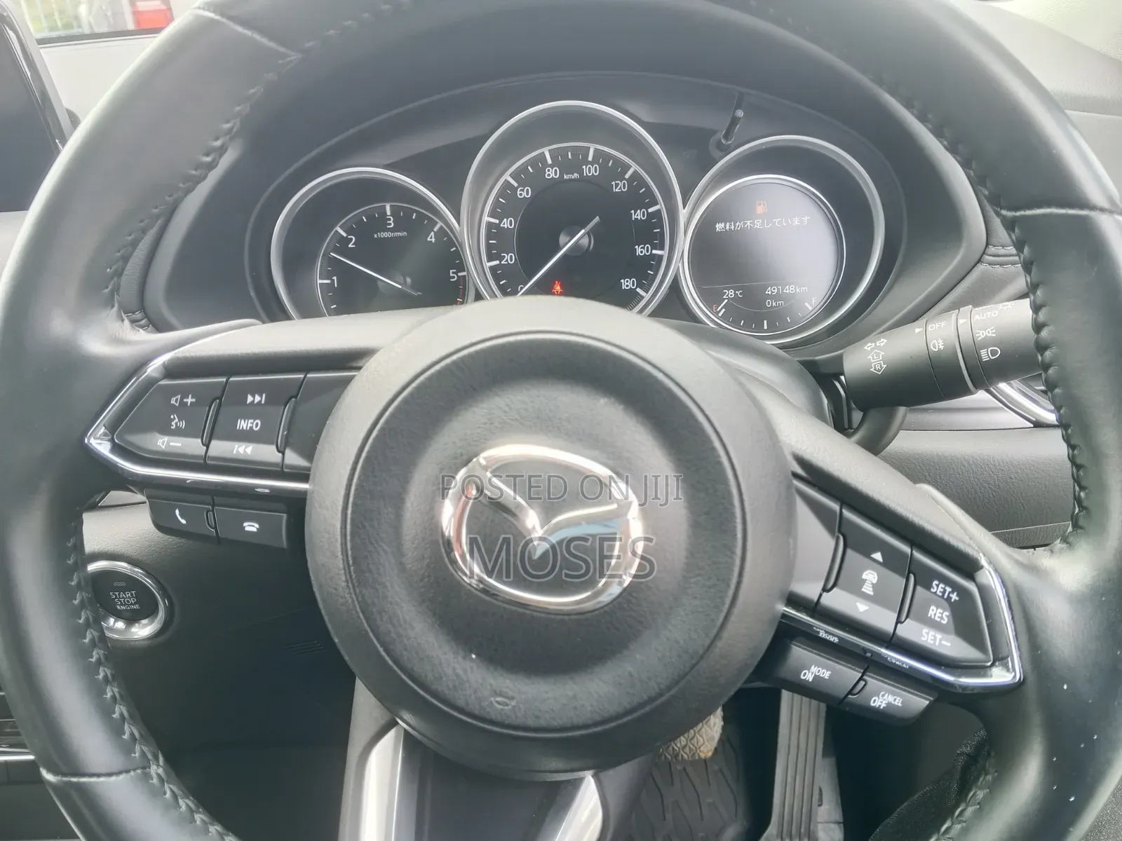 Mazda CX-5 2020 Blue