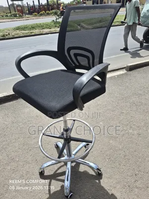 High Counter Mesh Chair