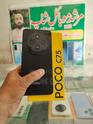 Xiaomi Poco C75 128 GB Black