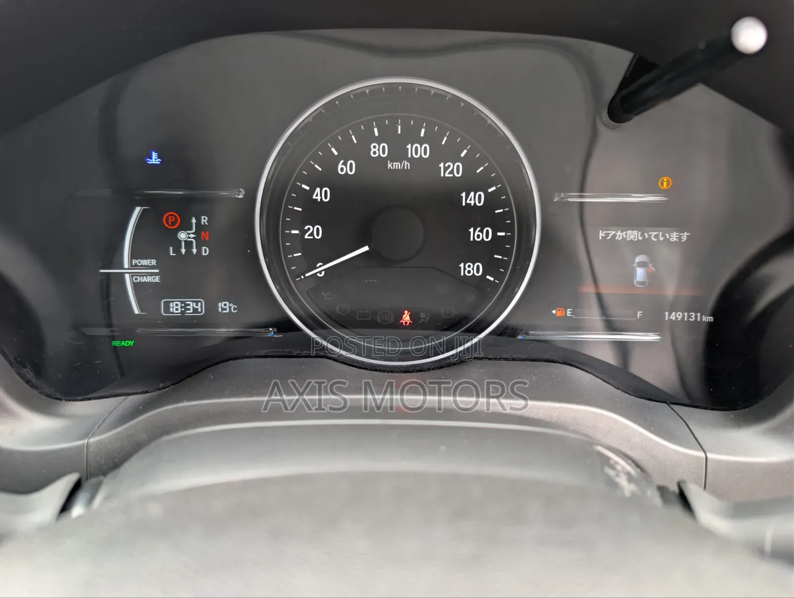 Honda Vezel 2019 White