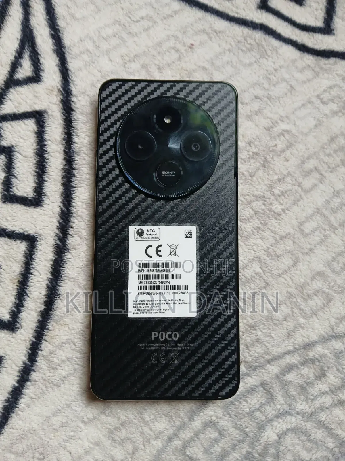 Xiaomi Poco C75 128 GB Black
