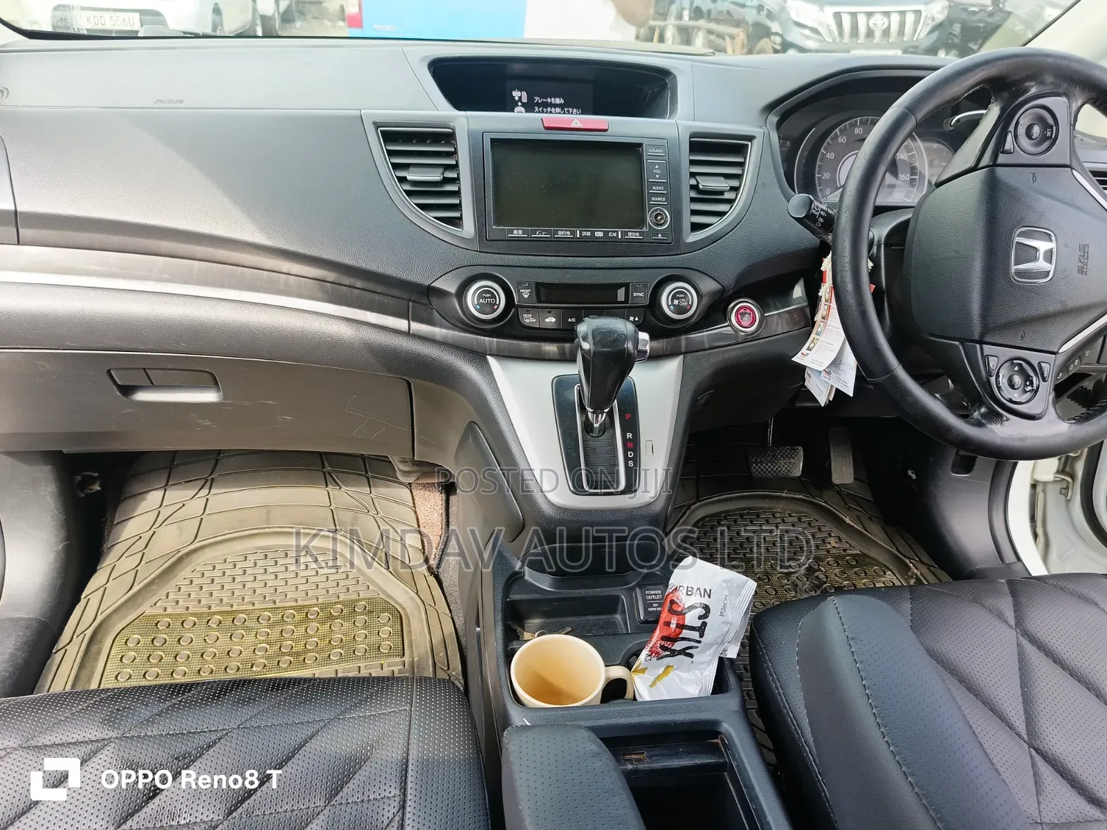 Honda CR-V 2012 White
