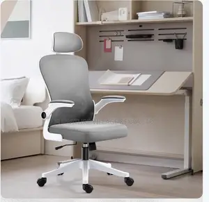 Flexible Adjustment Ventilated Mesh Chair