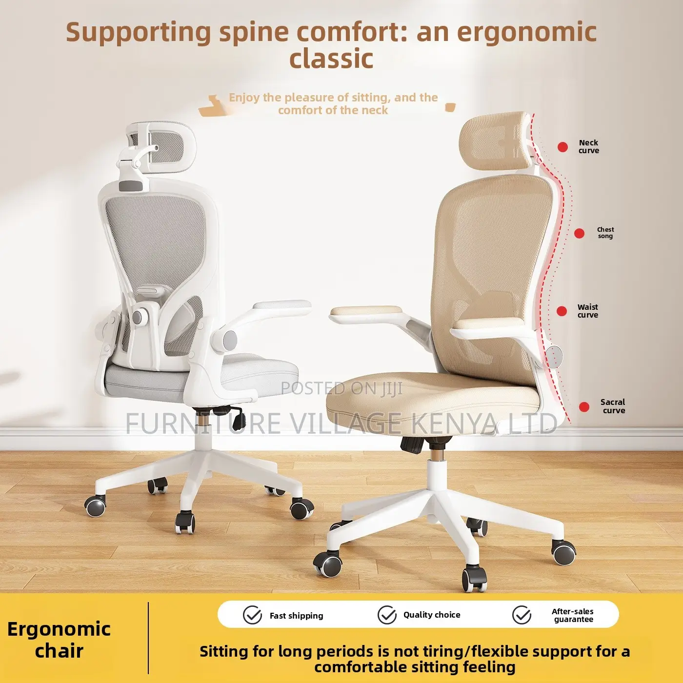Flexible Adjustment Ventilated Mesh Chair