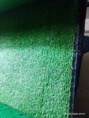 Turf Grass Carpet