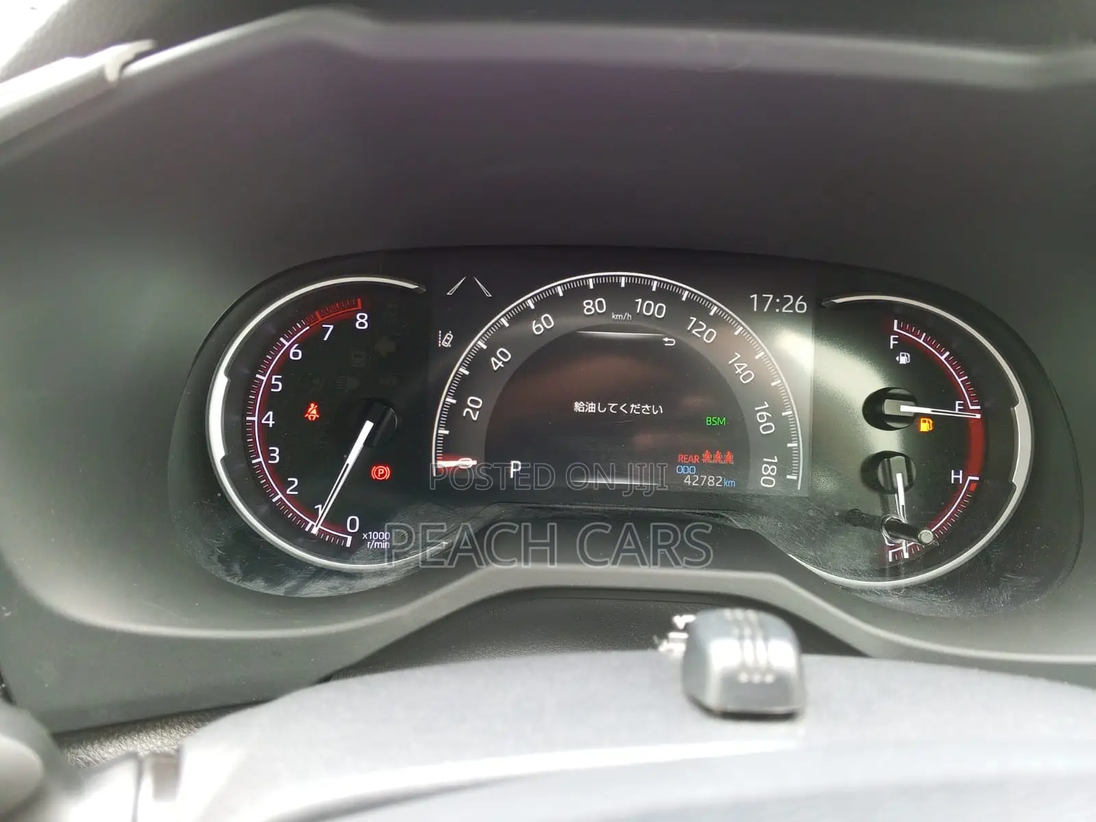 Toyota RAV4 2020 White