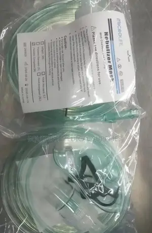 Pediatric Oxygen Mask (Adjustable Straps)