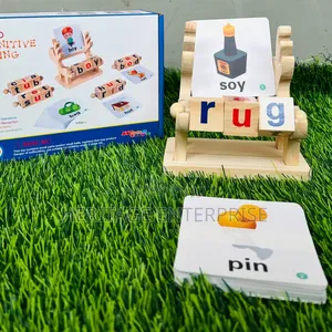 Spelling Word Game 