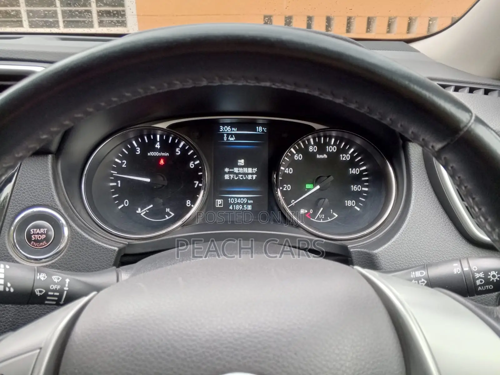 Nissan X-Trail 2017 Black