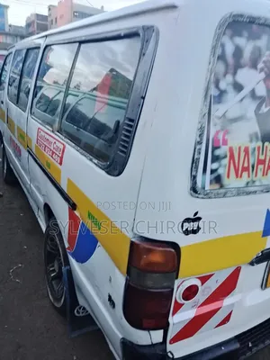 Toyota HiAce 2006 White