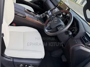 Lexus LX 2023