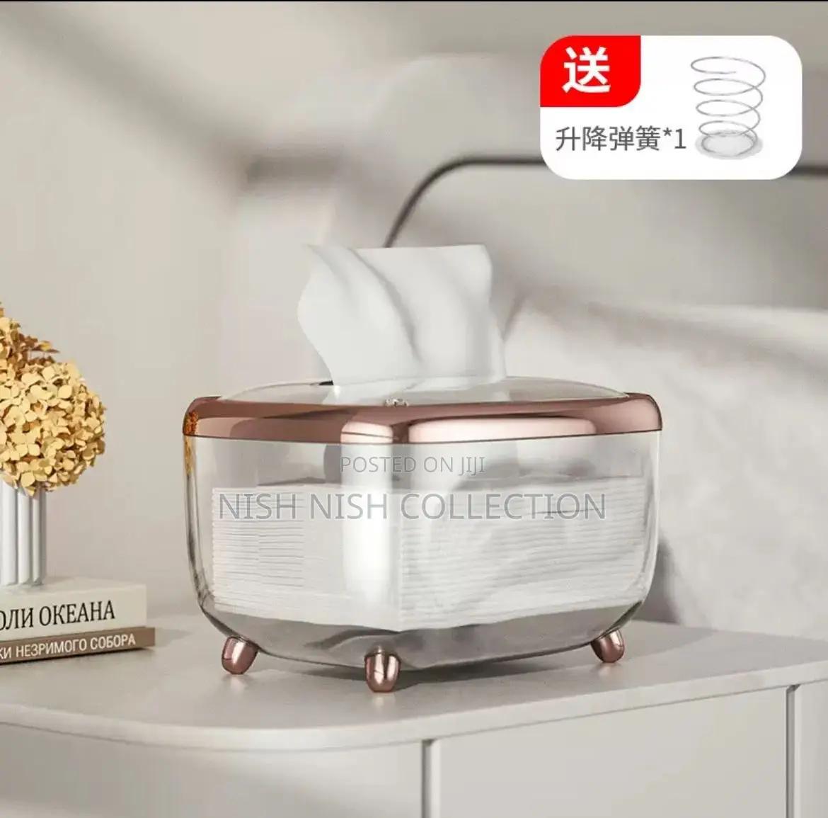 Luxury Tissue /Serviette Holder