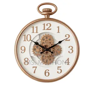 45 Cm Silent Movement Gear Wall Clock