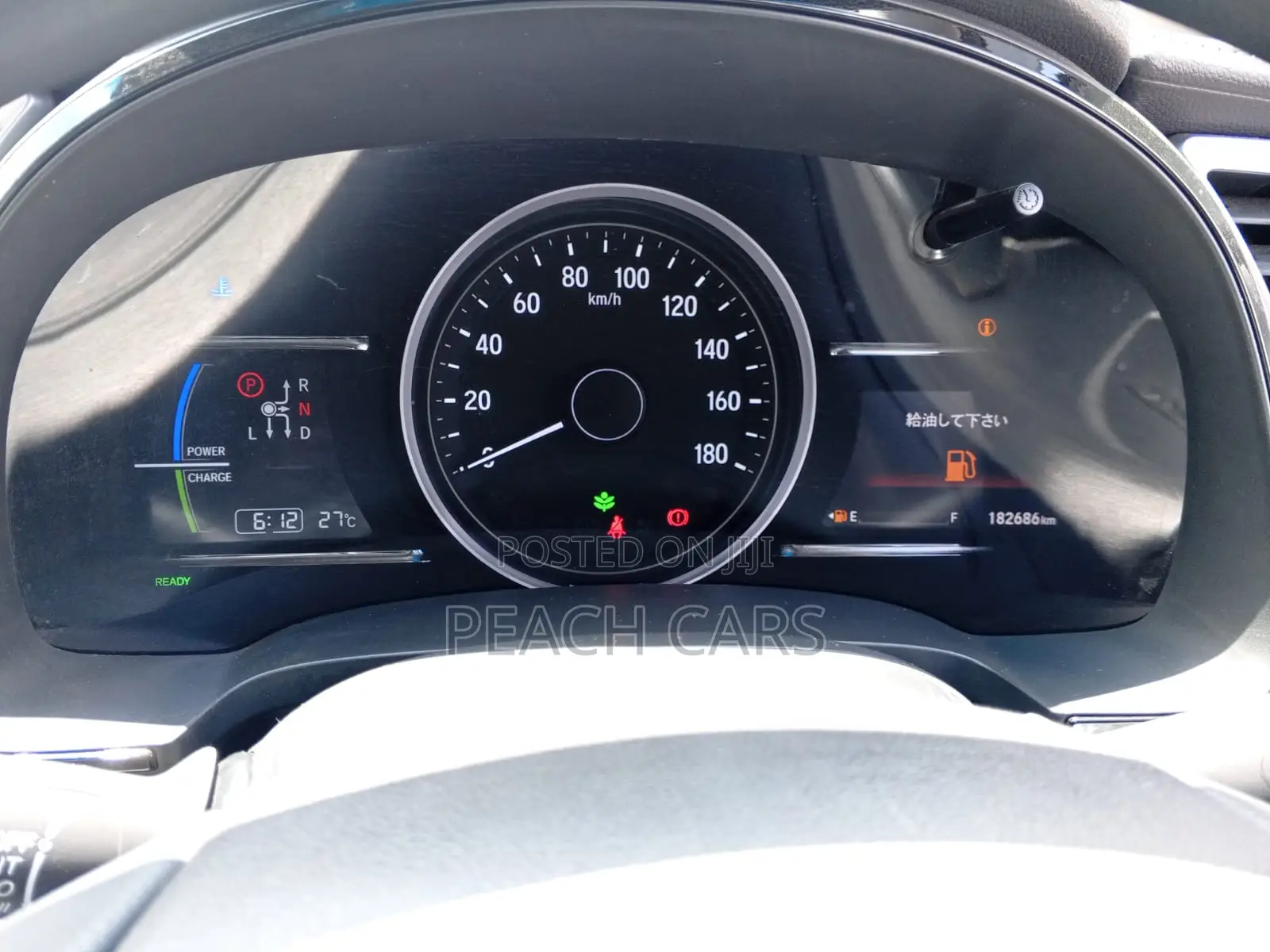Honda Shuttle 2018 Silver