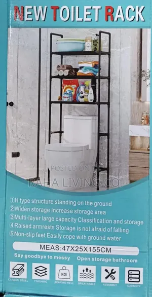 Toilet Rack Organizer | 47x25x155cm | Black White