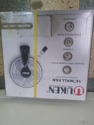 Wall Fan / Uken 16" Wall Fan