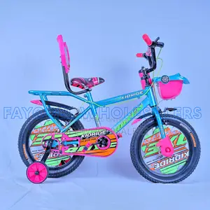 Kidride Kids Bicycle With Training Wheels and Basket