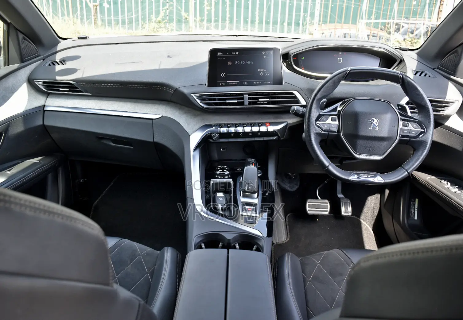 Peugeot 5008 2018 White