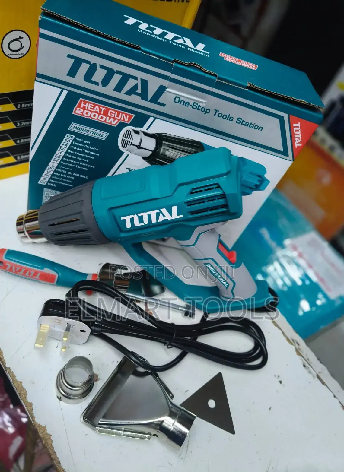 Total Heat Gun