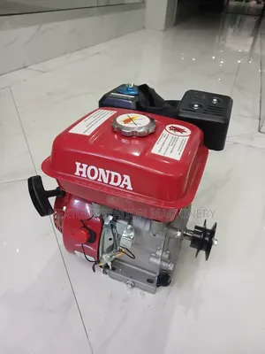 Honda 7.5hp Engine