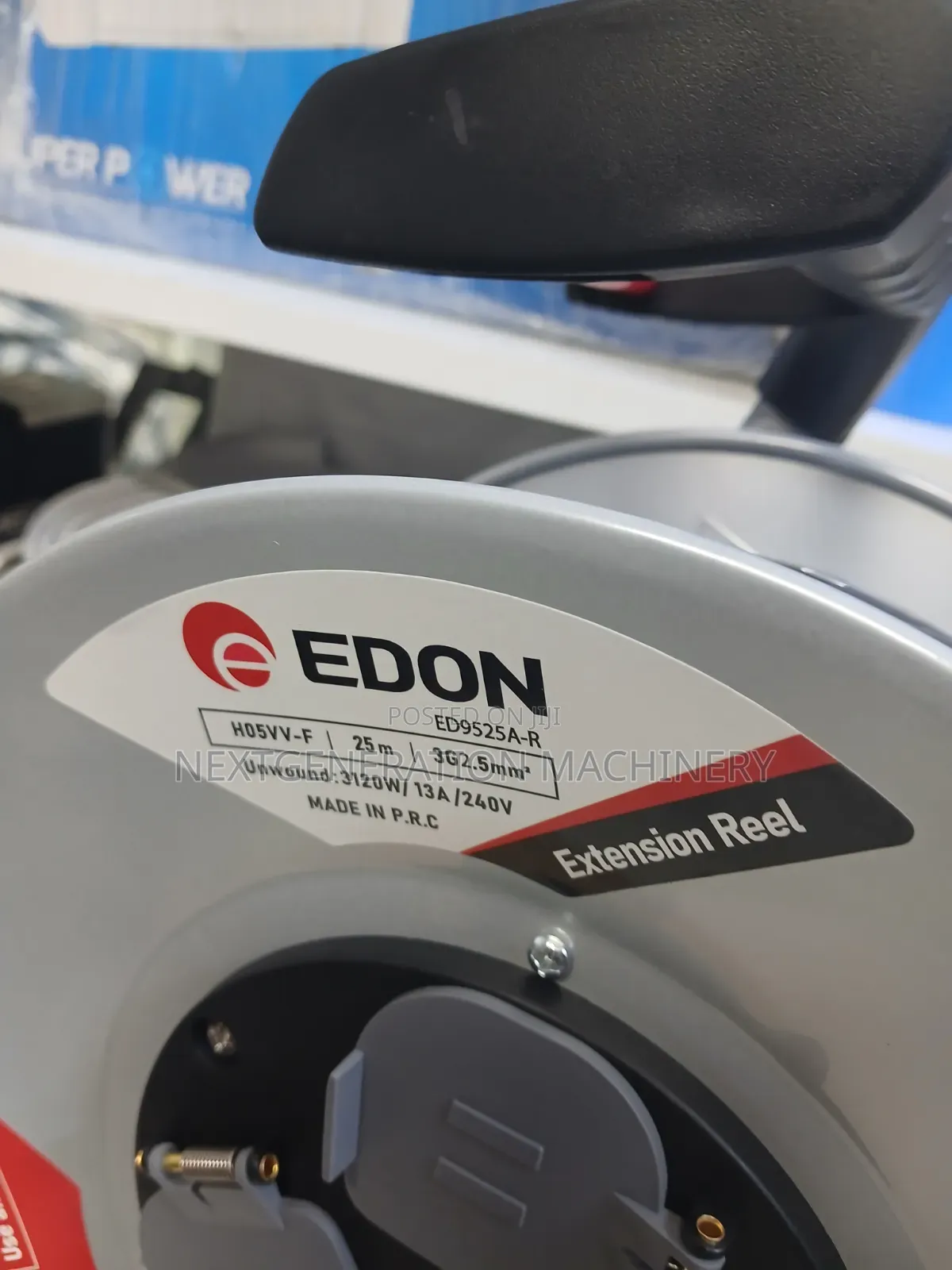 Edon Power Extension Cable