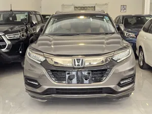 Honda Vezel 2020 Brown