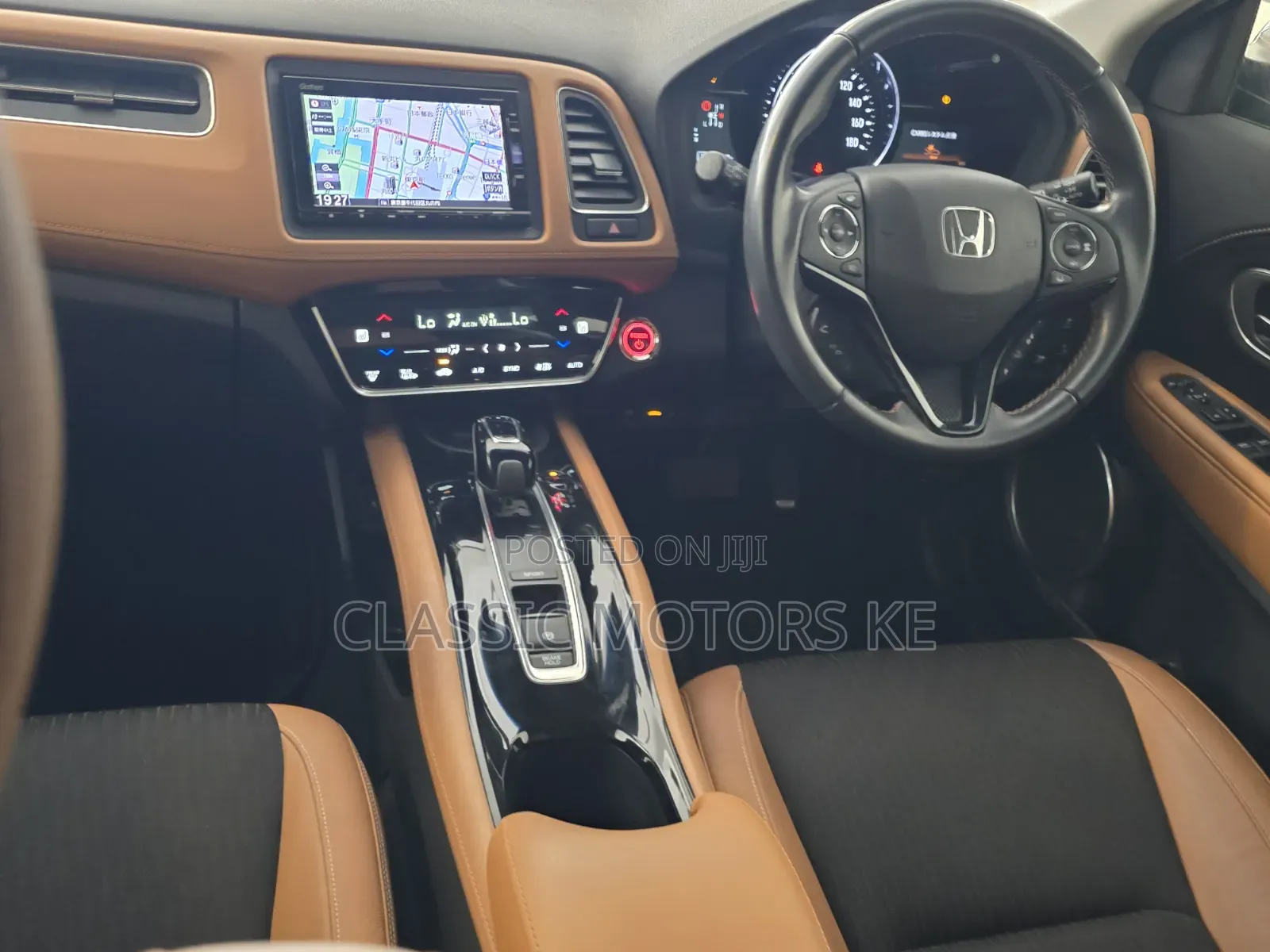 Honda Vezel 2020 Brown