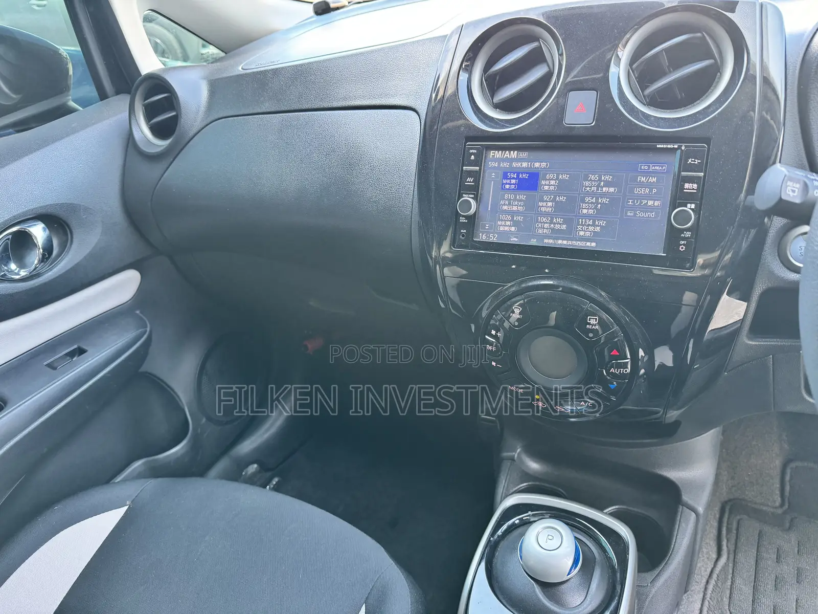 Nissan Note 1.2 Hybrid 2020 Black