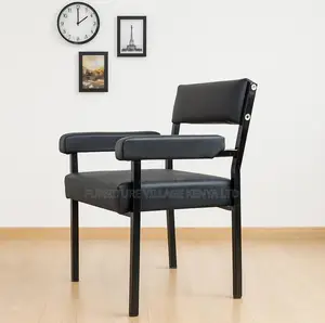 Modern Leather Waiting Seat