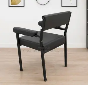 Modern Leather Waiting Seat