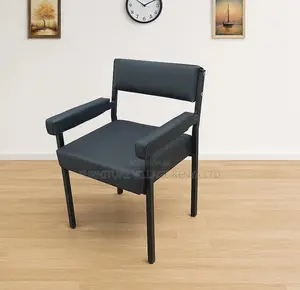 Modern Leather Waiting Seat