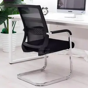 Executive Mesh Guest Seat