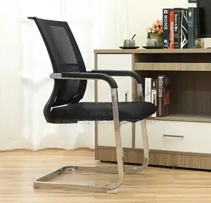Executive Mesh Guest Seat