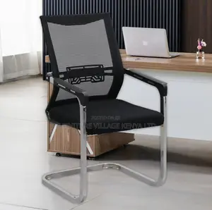 Executive Mesh Guest Seat