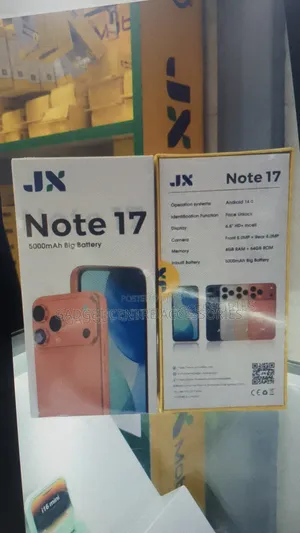 New JX J17