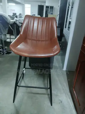 Bar Stool: Leather Kitchen Stool With Wide Seat