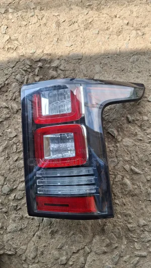 Range Rover Vogue Taillight