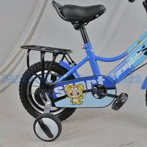 Primedale Sport Bicycle Size 12 – Perfect for Beginners
