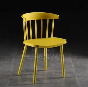 Plastic Modern Eames