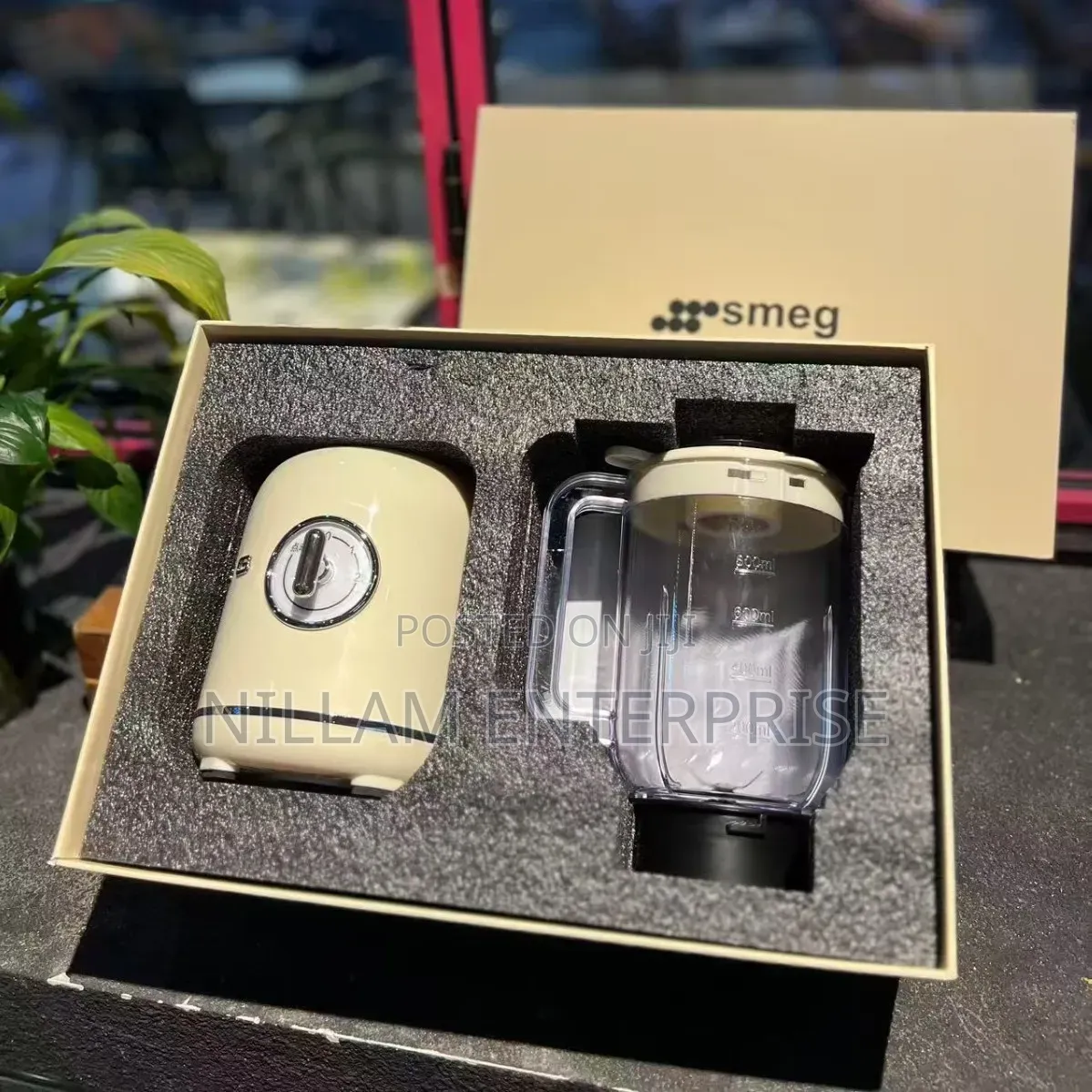 Smeg Blender*