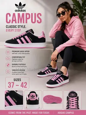 Adidas Campus