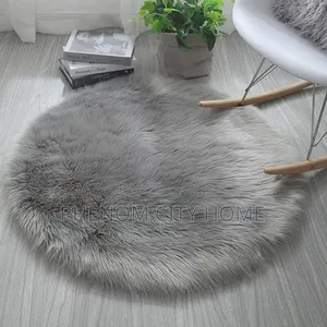 Soft Round Faux Rug/Mat