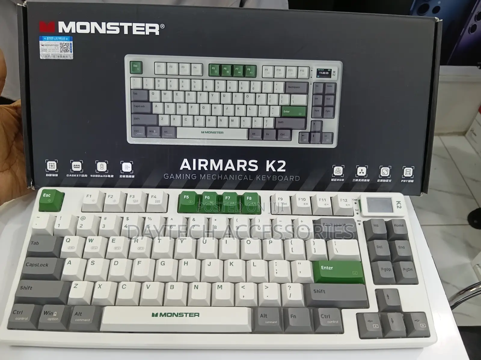 Monster Airmars Gaming Mechanical Keyboard.
