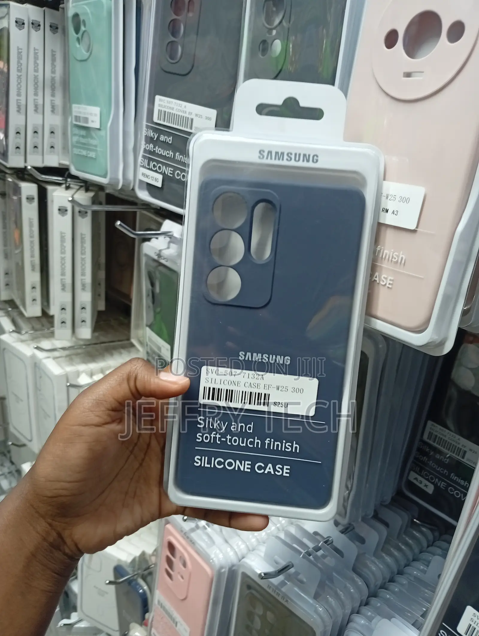 Samsung Galaxy S25 Ultra Vertical Quad-Camera Setup Case
