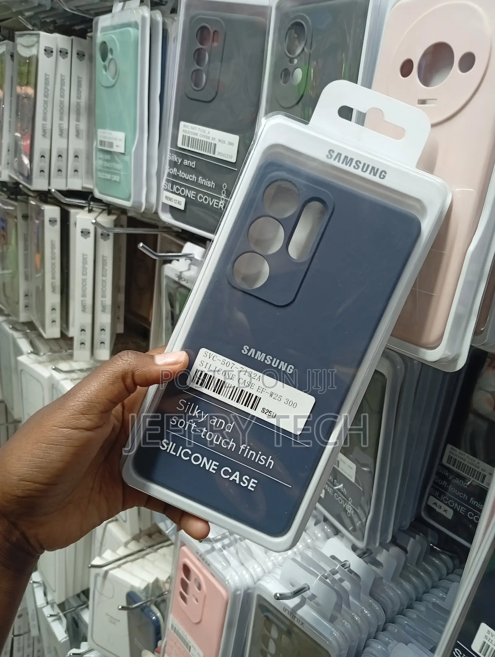 Samsung Galaxy S25 Ultra Vertical Quad-Camera Setup Case