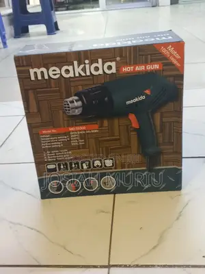 Meakida Heat Gun