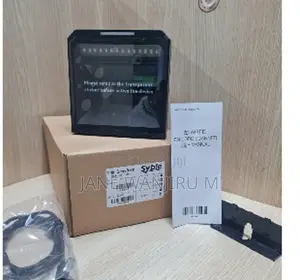 Syble Xb-8808g Desktop Barcode Reader for Retail Warehouses