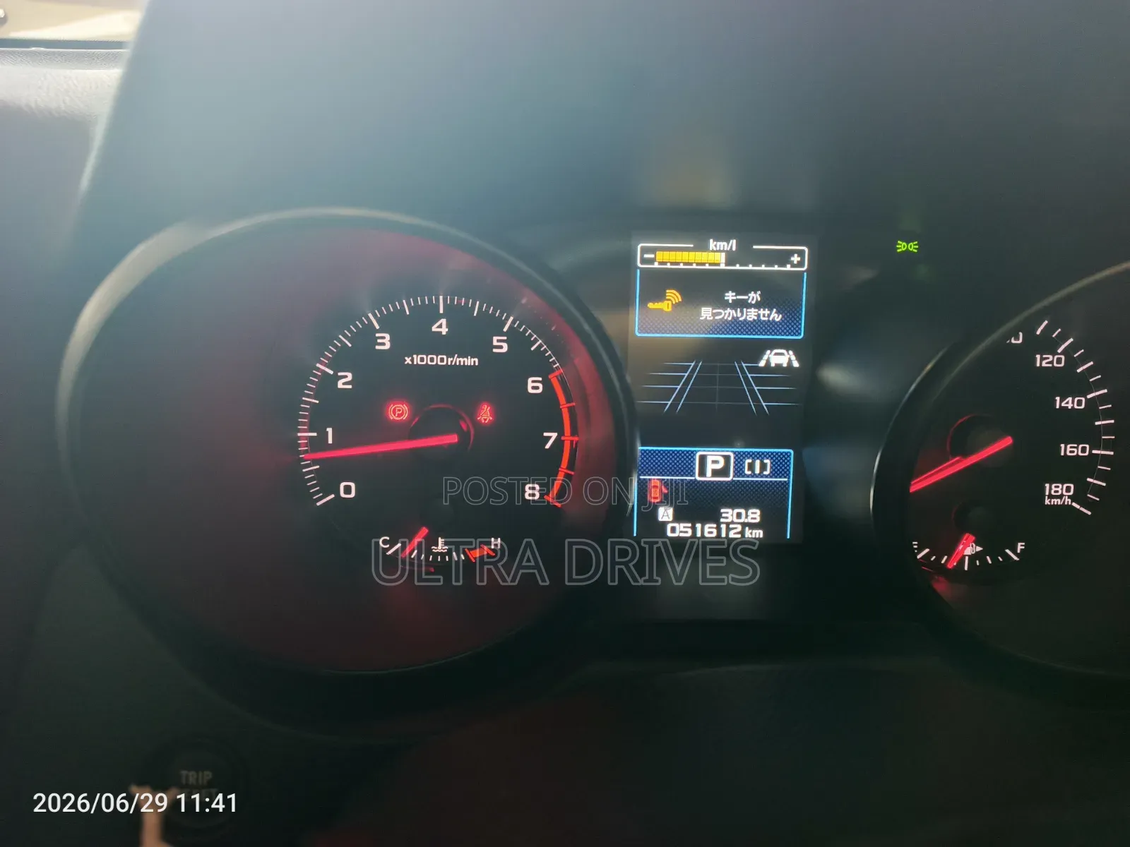 Subaru Legacy 2019 Silver